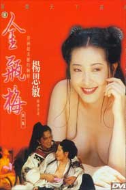 Kim Binh Mai lançou vídeos de sexo Parte 1 extremamente estimulante